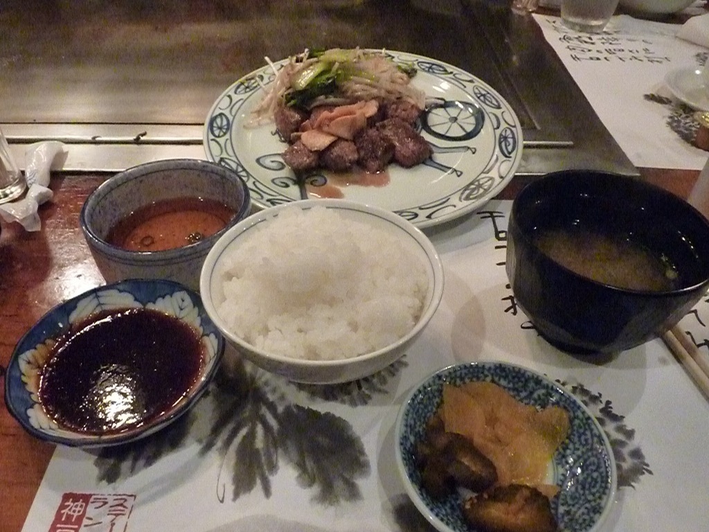 P1060136.JPG